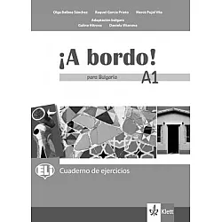 A bordo!, ниво A1 - Учебна тетрадка по испански език