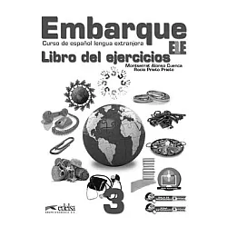 Embarque 3, ниво B1  - Учебна тетрадка по испански език