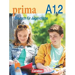 Prima, ниво A1.2 - Учебна тетрадка по немски език за 10. клас (втори чужд език)