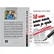 10 неща, които никога няма да правя