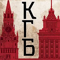КГБ в България