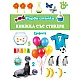 Цифрите / Първи стъпки (книжка със стикери)