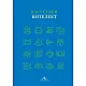 Изкуствен интелект