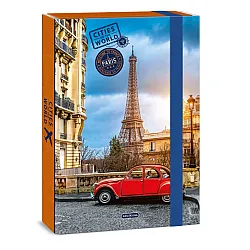 Кутия с ластик А4  Ars Una Cities - Paris