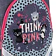 Ученическа раница Ars Una Think-Pink