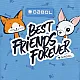 Термо чанта Gabol Friends