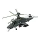 Въртолет Камов Ka-58 Стелд – сглобяем модел