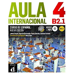 Aula Internacional 4 - B2.1 / Испански език - ниво В2.1: Учебник + CD (ново издание)