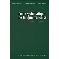 Cours sistematiqe de langue francaise - Partie Constructive 2