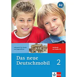 Das neue Deutschmobil 2: Учебна система по немски език - ниво А2 + CD