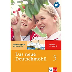 Das neue Deutschmobil 3: Учебна система по немски език - ниво В1 + CD