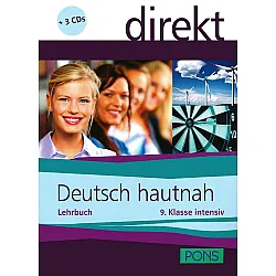 Deutsch hautnah: Учебна система по немски език + 3 CD - 9. клас