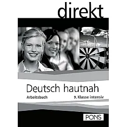 Deutsch hautnah: Учебна система по немски език - 9. клас (учебна тетрадка)