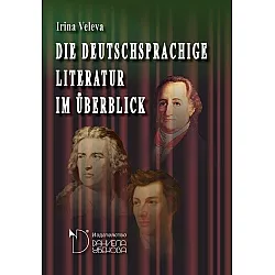 Die deutschsprachige Literatur im Überblick