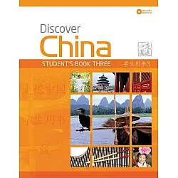 Discover China Level 3 Student's Book + CD / Китайски език - ниво 3: Учебник + CD