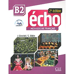 Echo В2 / Учебник по френски език. Учебна програма 2023/2024
