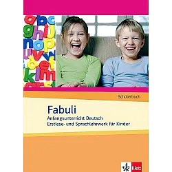 Fabuli: Учебна система по немски език за деца