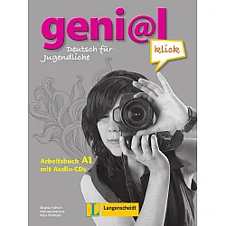 geni@l klick 1: Немски език - ниво А1 (учебна тетрадка + 2 CD)
