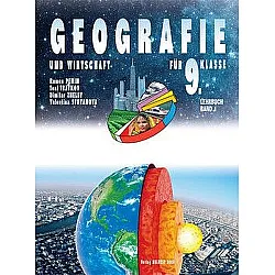 Geographie und  Wirtschaft  fur 9. klasse. Band 1. Учебна програма 2025/2026 (Булвест)