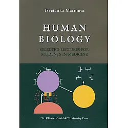 Human Biology. Selected lectures for students in Medicine