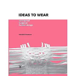 Ideas to wear