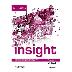 Insight Bulgaria Edition B1.1 Workbook / Английски език - ниво B1.1: Учебна тетрадка за 8. клас