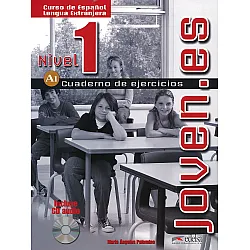 Joven.es - ниво 1 (A1) Учебна тетрадка по испански език (+ CD)