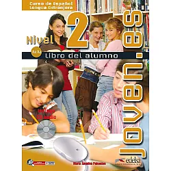 Joven.es - ниво 2 (A1 - A2) Учебник по испански език (+ CD)