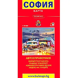 Карта на София М 1:19 000