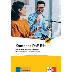 Kompass (DaF) B1+ Deutsch für Studium und Beruf Medienpaket: CDs + DVD / Немски език - ниво B1+: 2 CD + DVD