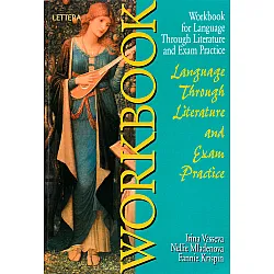 Language through Literature: Литература на английски език (учебна тетрадка) - 11. клас
