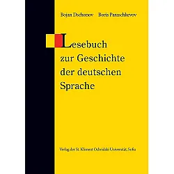 Lesebuch zur Geschichte der deutschen sprache
