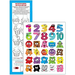 Магнитни блистери 2: Цифри, фигури и цветове