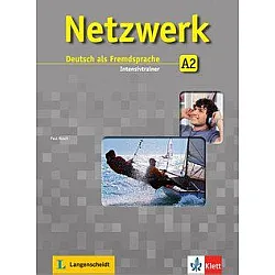 Netzwerk 2 Intensivtrainer: Немски език - ниво A2 (тетрадка с упражнения)
