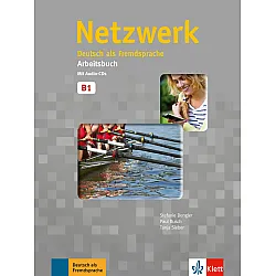 Netzwerk 3 Arbeitsbuch: Немски език - ниво B1 (учебна тетрадка + 2 Audio-CDs)