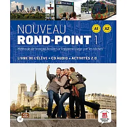 Nouveau Rond-Point 1 / Френски език - ниво А1-А2: Учебник + CD (ново издание)