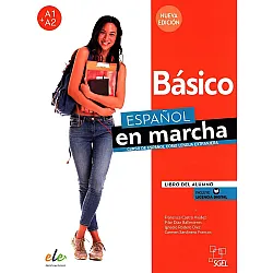 Nuevo Español en marcha: Учебник по испански език, ниво A1 - A2 + код за електронен достъп. Учебна програма 2023/2024 (Колибри)