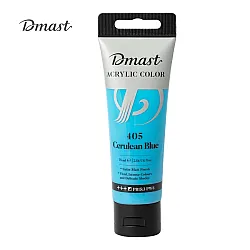 Акрилна боя Deli Dmast EC330-CB, в тубичка 75 мл, 405 cerulean blue