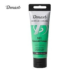 Акрилна боя Deli Dmast EC330-EG, в тубичка 75 мл, 502 emerald green
