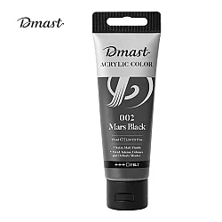 Акрилна боя Deli Dmast EC330-MB, в тубичка 75 мл, 002 mars black