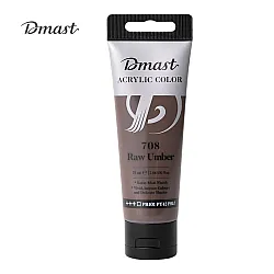 Акрилна боя Deli Dmast EC330-RU, в тубичка 75 мл, 708 raw umber
