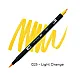 Aкварелен двувърх маркер Tombow ABT Dual Brush, четка 3.5 мм, връх 0.8 мм, 025 light orange