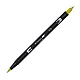 Aкварелен двувърх маркер Tombow ABT Dual Brush, четка 3.5 мм, връх 0.8 мм, 076 green ochre