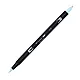 Aкварелен двувърх маркер Tombow ABT Dual Brush, четка 3.5 мм, връх 0.8 мм, 451 sky blue