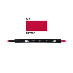 Aкварелен двувърх маркер Tombow ABT Dual Brush, четка 3.5 мм, връх 0.8 мм, 847 crimson
