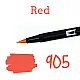 Aкварелен двувърх маркер Tombow ABT Dual Brush, четка 3.5 мм, връх 0.8 мм, 905 red