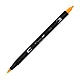 Aкварелен двувърх маркер Tombow ABT Dual Brush, четка 3.5 мм, връх 0.8 мм, 933 orange