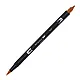 Aкварелен двувърх маркер Tombow ABT Dual Brush, четка 3.5 мм, връх 0.8 мм, 947 burnt sienna