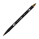 Aкварелен двувърх маркер Tombow ABT Dual Brush, четка 3.5 мм, връх 0.8 мм, 969 chocolate