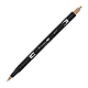 Aкварелен двувърх маркер Tombow ABT Dual Brush, четка 3.5 мм, връх 0.8 мм, 977 saddle brown